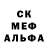 Метадон белоснежный Aliya Kairzhanova