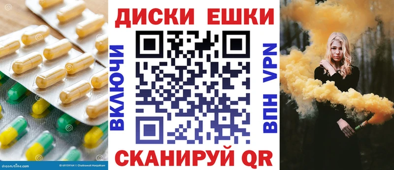 Купить где  Кирово-Чепецк  ЭКСТАЗИ TESLA 