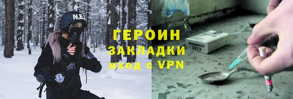 СК Вязники