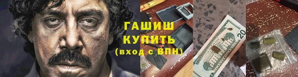 круглые Вязьма
