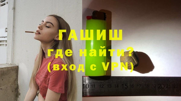 круглые Вязьма