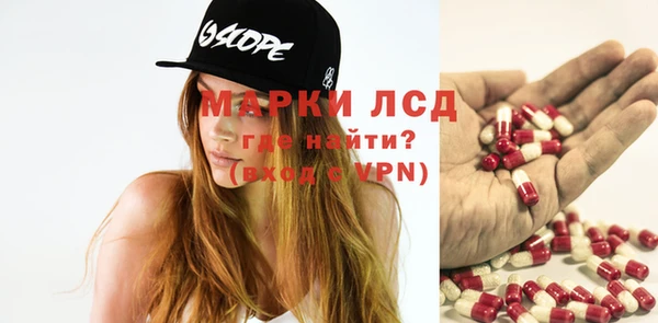 кокаин колумбия Горно-Алтайск