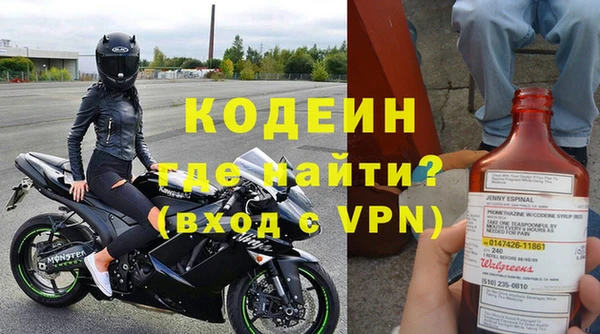 круглые Вязьма