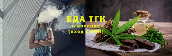 круглые Вязьма