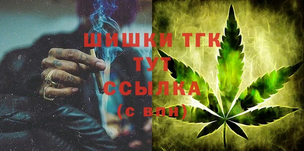 СК Вязники