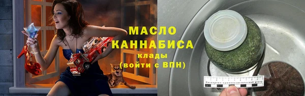 СК Вязники