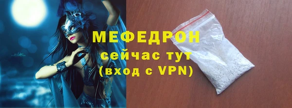 СК Вязники