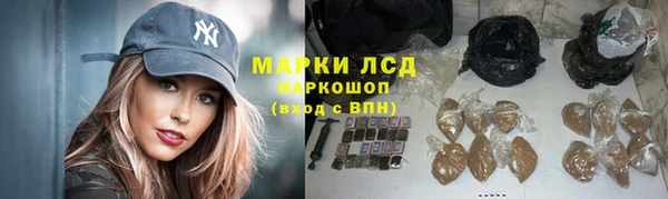круглые Вязьма