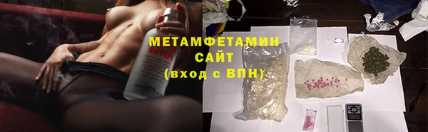 круглые Вязьма
