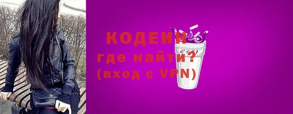 круглые Вязьма