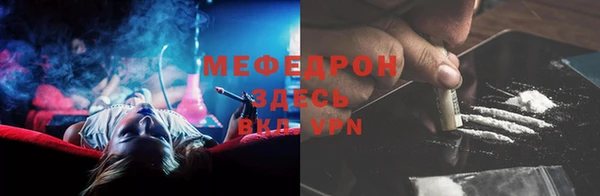 СК Вязники