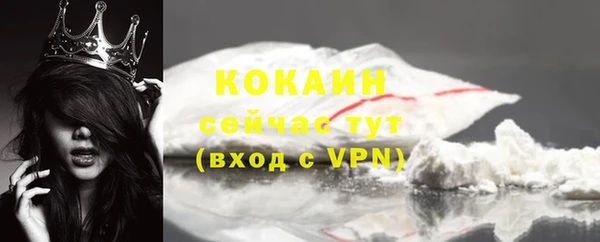 СК Вязники