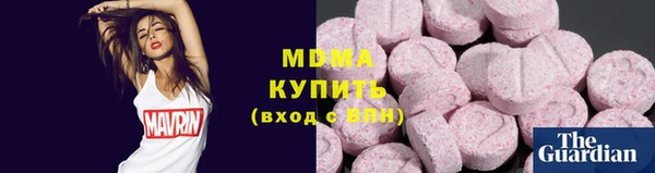 круглые Вязьма