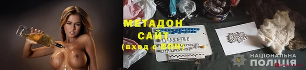 СК Вязники