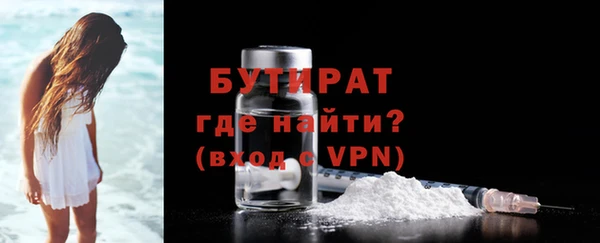 круглые Вязьма
