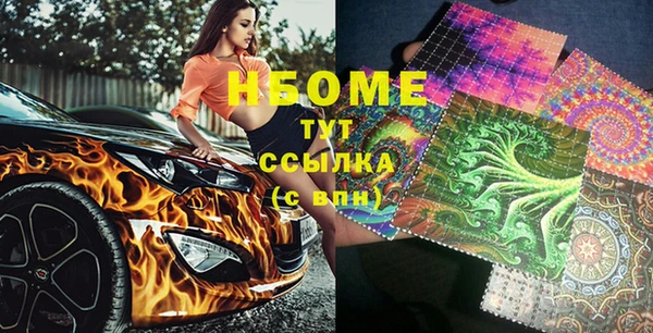 круглые Вязьма