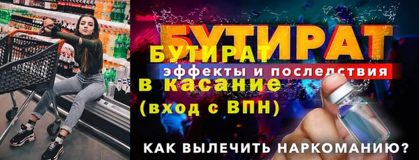 СК Вязники