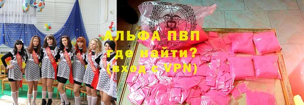 СК Вязники