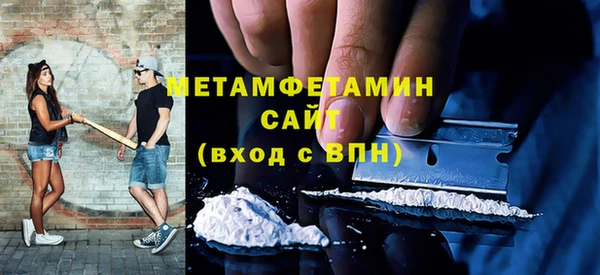 круглые Вязьма