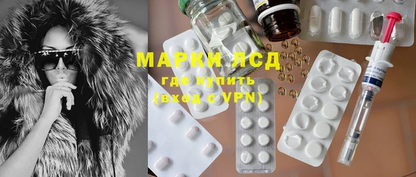 круглые Вязьма