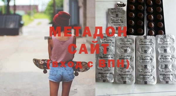 круглые Вязьма