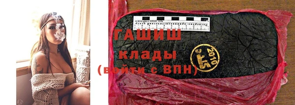 СК Вязники