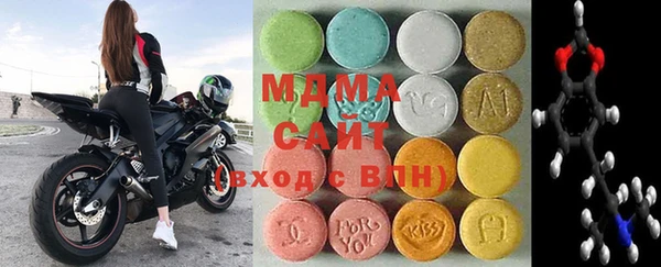 СК Вязники