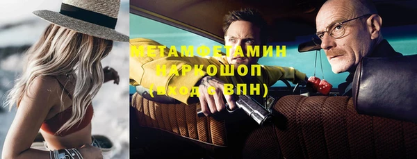СК Вязники