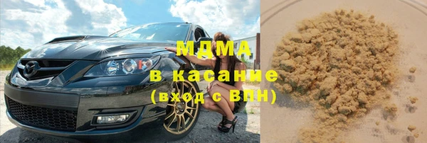 круглые Вязьма