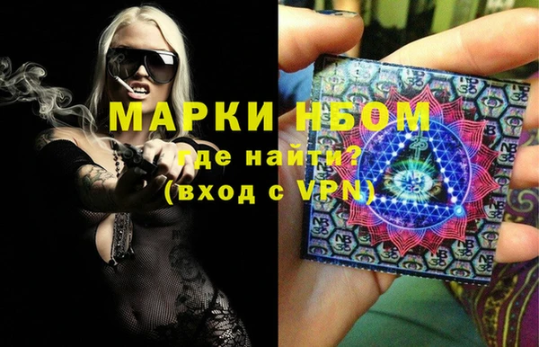 круглые Вязьма
