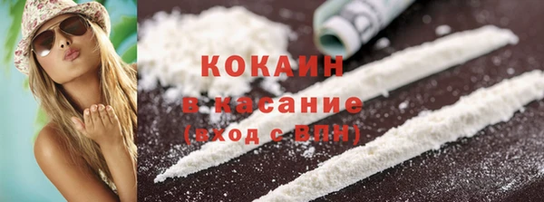 СК Вязники