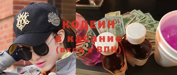 СК Вязники