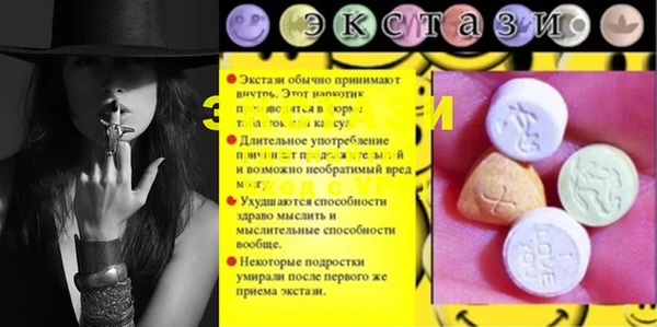 СК Вязники