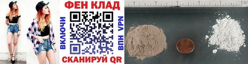 Метамфетамин витя  Купить  Кирово-Чепецк 